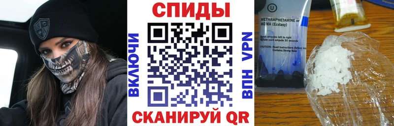 Купить закладки  Лахденпохья  Амфетамин Розовый 