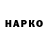 БУТИРАТ оксибутират Kazimir Rudz