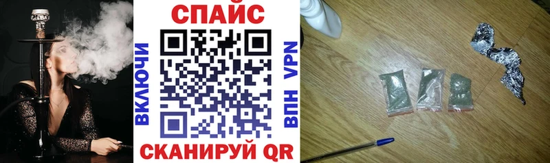 Купить Лахденпохья БУТИРАТ Butirat