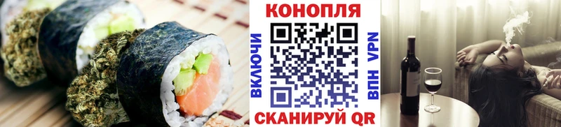 Еда ТГК марихуана  Купить  Лахденпохья 