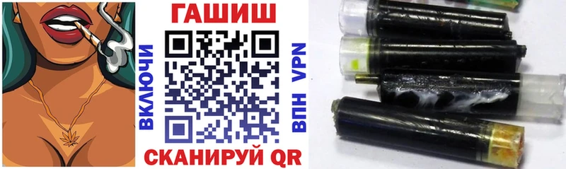 ГАШИШ гашик  Купить  Лахденпохья 