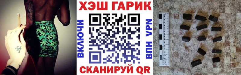Гашиш убойный Лахденпохья