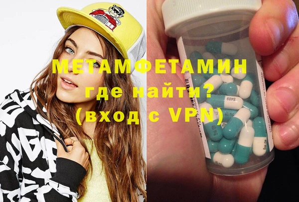 кокс Касимов