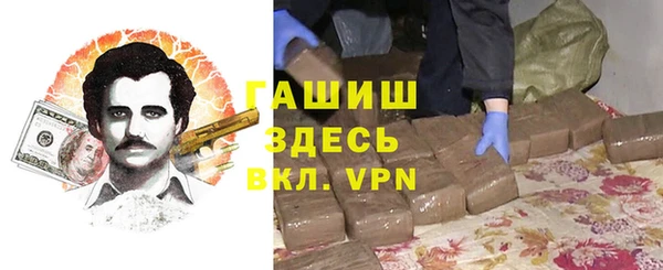 МДМА Карпинск