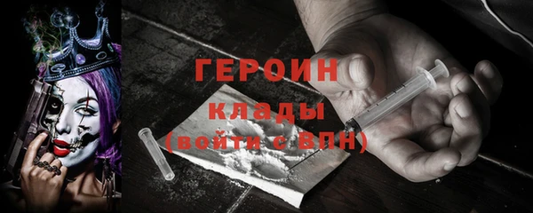 дживик Карталы