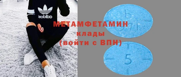 кокс Касимов
