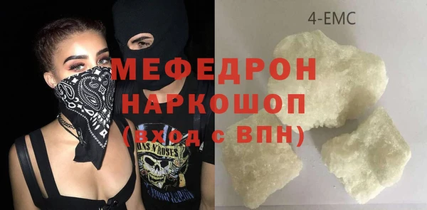 дживик Карталы