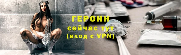 дживик Карталы