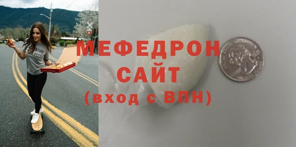 кокс Касимов