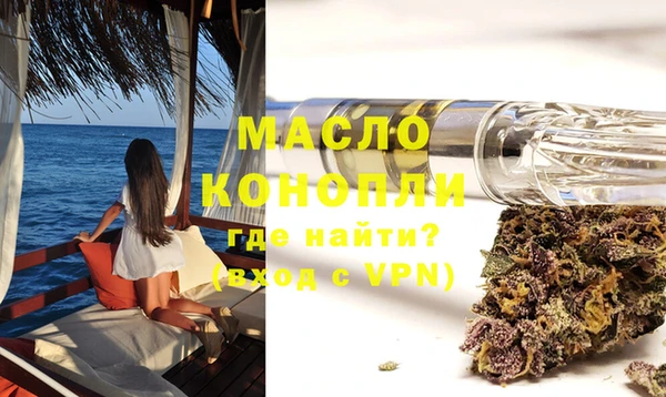 МДМА Карпинск