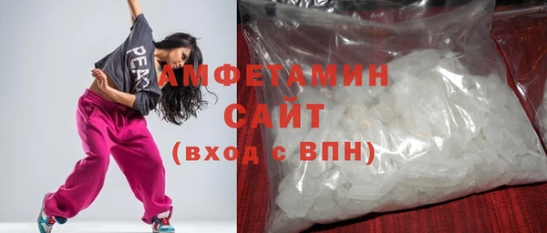 дживик Карталы