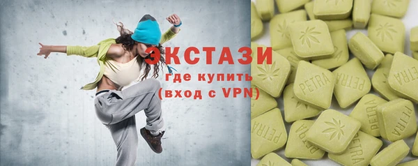 кокс Касимов