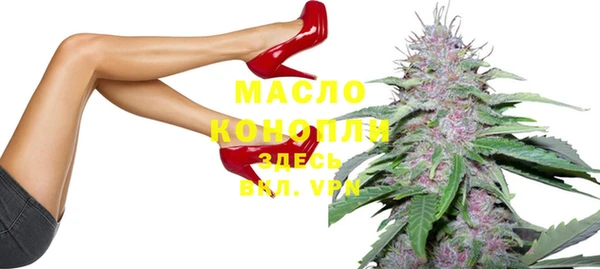 МДМА Карпинск