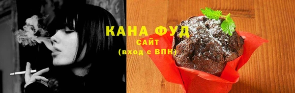 МДМА Карпинск