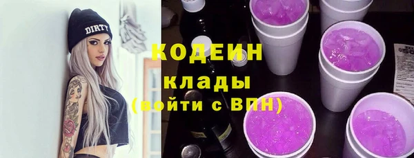 кокс Касимов