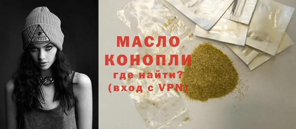 дживик Карталы