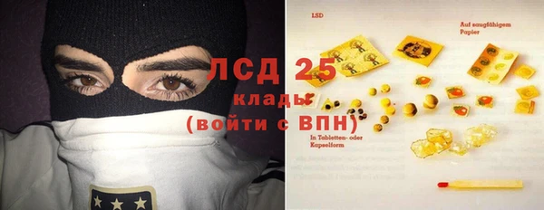 дживик Карталы