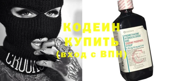 МДМА Карпинск