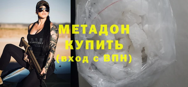 дживик Карталы
