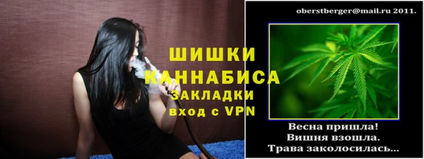 дживик Карталы