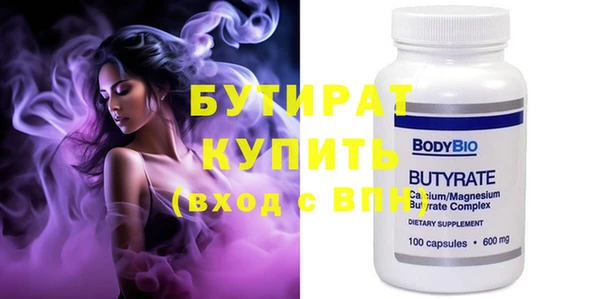 дживик Карталы