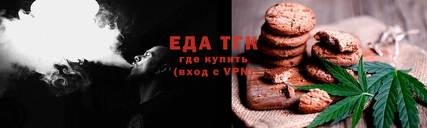 дживик Карталы