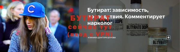 дживик Карталы