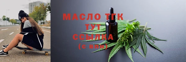 кокс Касимов