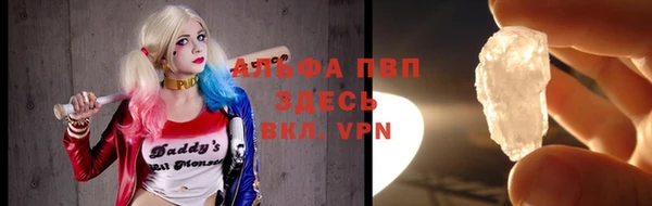 МДМА Карпинск