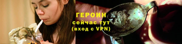 МДМА Карпинск