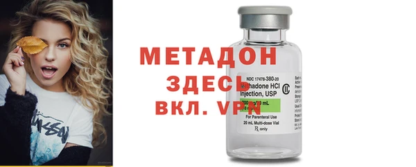 дживик Карталы