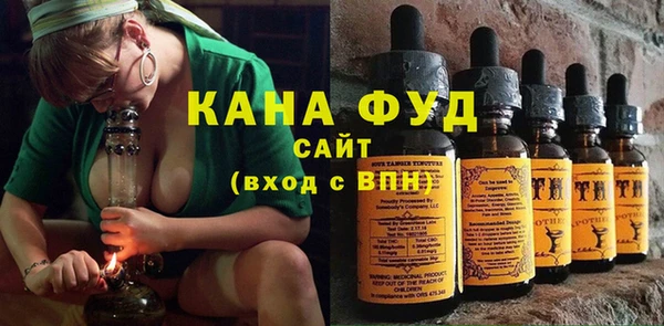 дживик Карталы