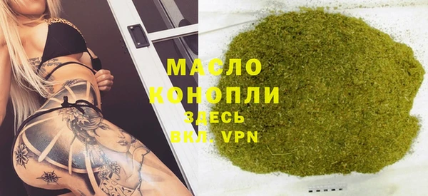 МДМА Карпинск