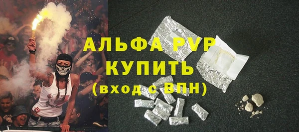 дживик Карталы