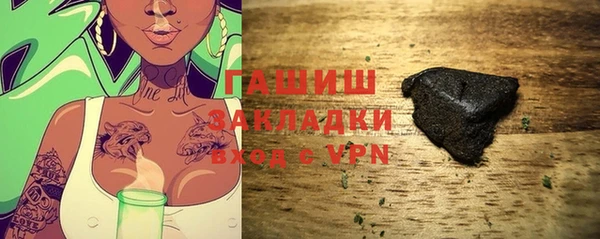 дживик Карталы
