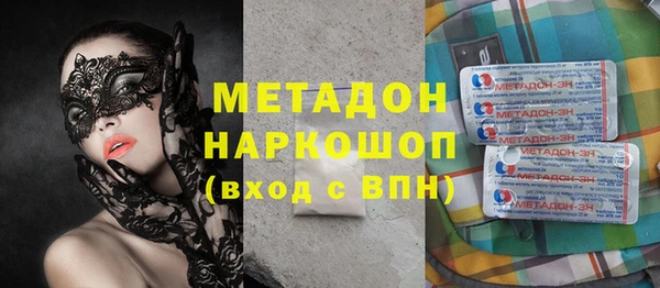 дживик Карталы