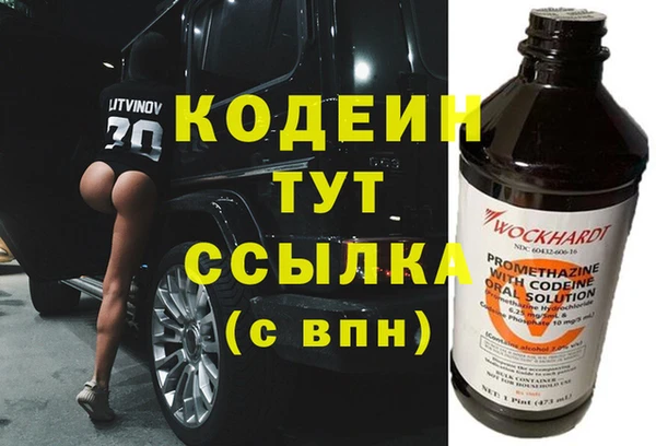 МДМА Карпинск
