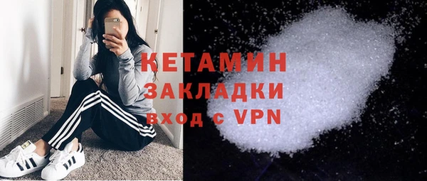 МДМА Карпинск