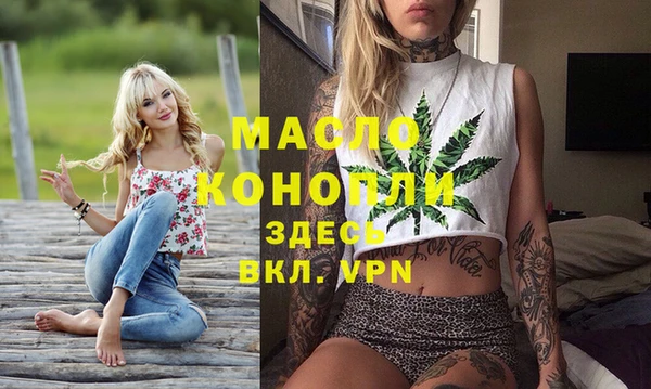 дживик Карталы