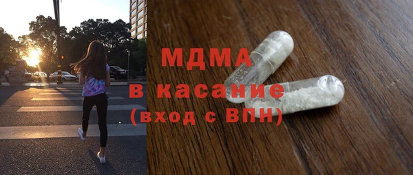 дживик Карталы