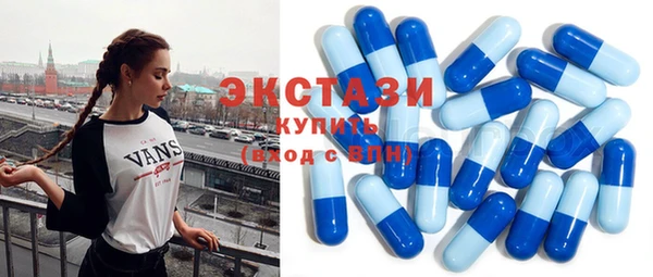 кокс Касимов