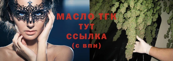 дживик Карталы