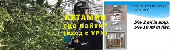 МДМА Карпинск