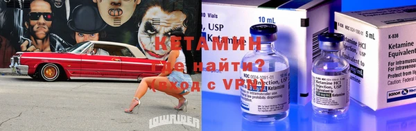 кокс Касимов