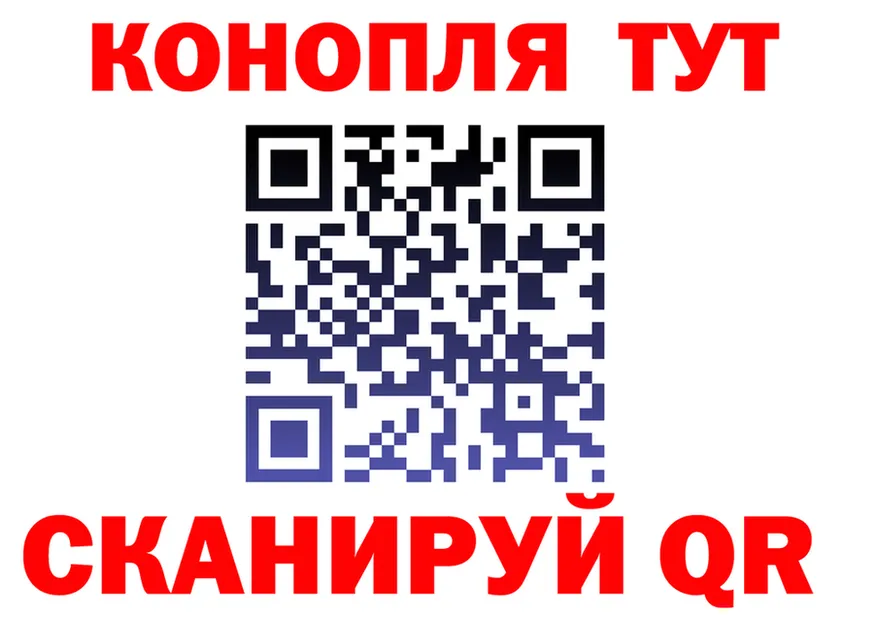МЯУ-МЯУ мука зеркало это мега Лахденпохья