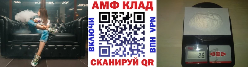 Метамфетамин Декстрометамфетамин 99.9%  Купить где  Лахденпохья 