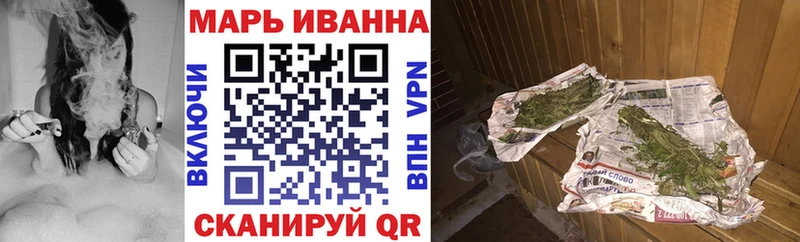 Купить где Лахденпохья Канабис AK-47