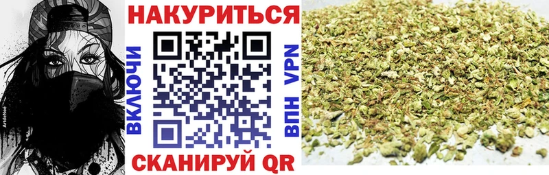 Шишки марихуана планчик Лахденпохья